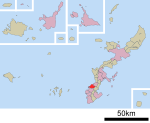 Urasoe in Okinawa Prefecture Ja